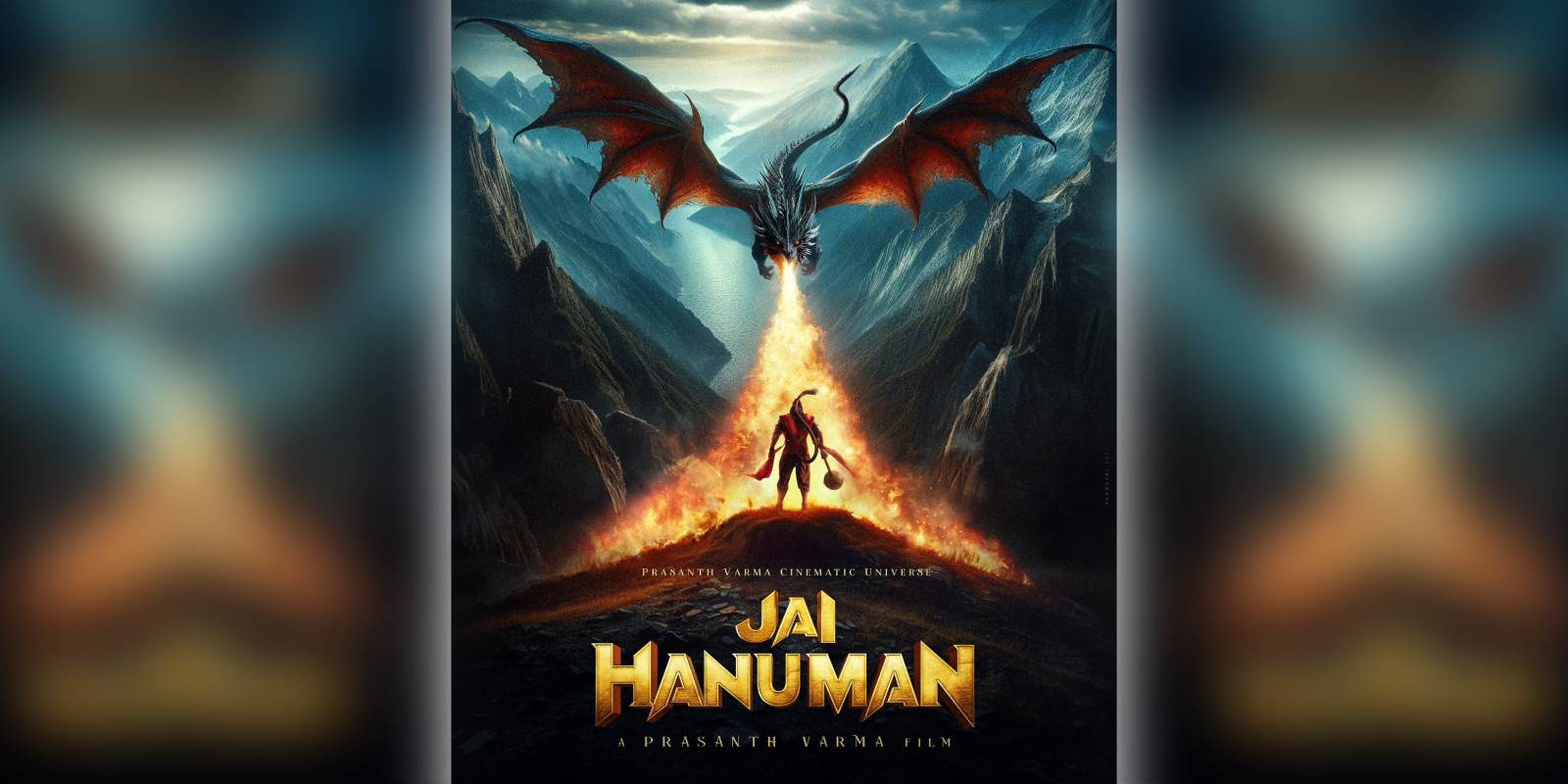 A poster of the film Jai Hanuman