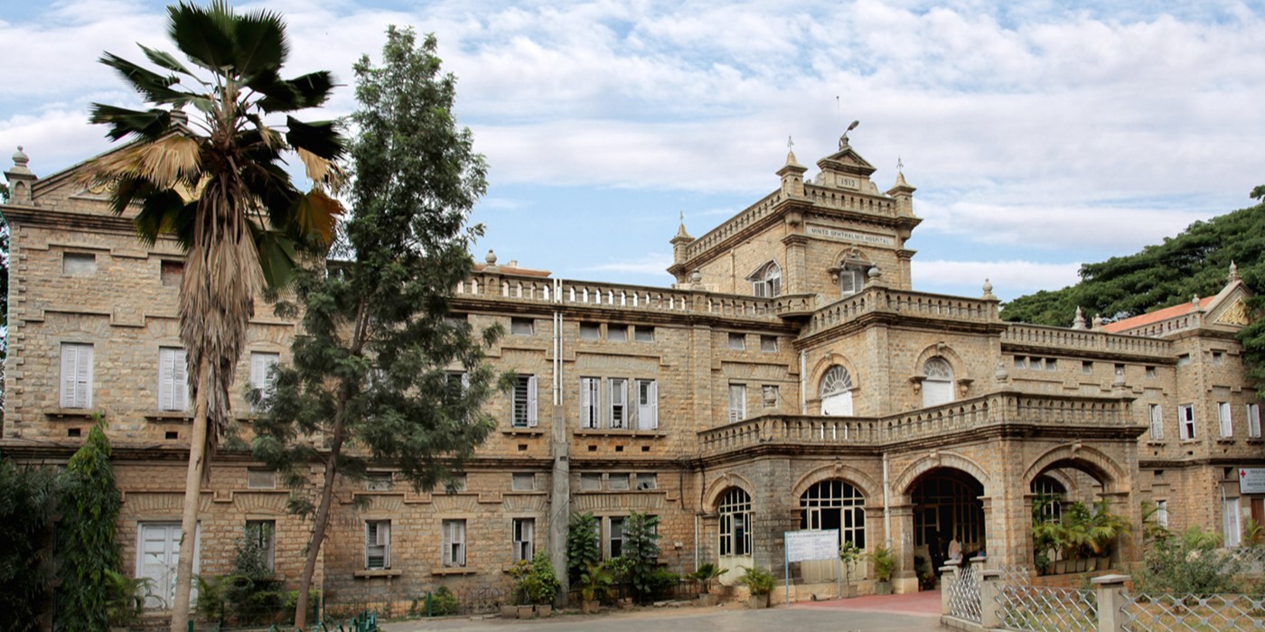 File photo of the Bangalore Medical College and Research Institute.