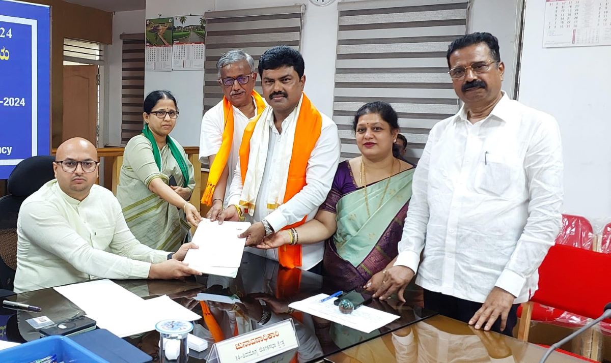 BY Raghavendra files nomination