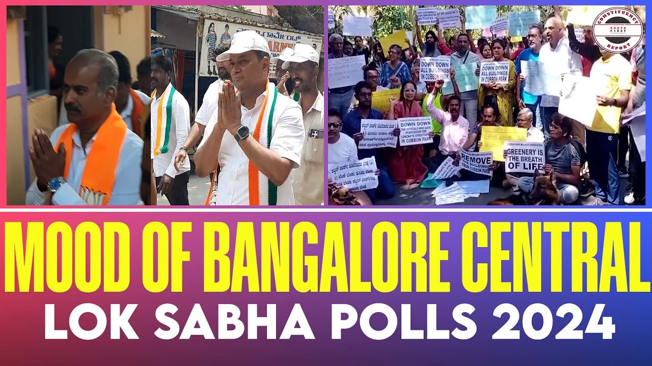 Bangalore Central Lok Sabha constituency