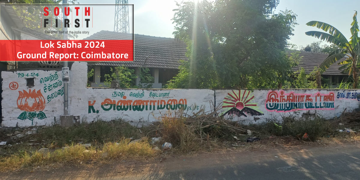 Graffiti of BJP and DMK next to each other in Coimbatore. AIADMK is less visible even in rural areas, considered to be its strongholds. (South First)