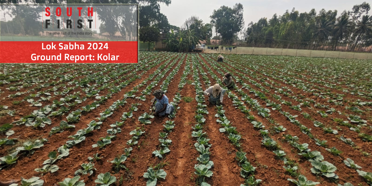 Ground Report: Kolar farmers decry irrigation project