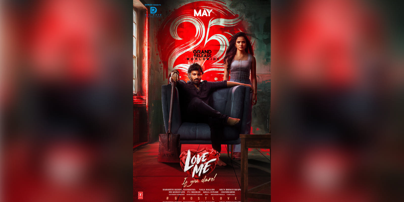 Love Me If You Dare will be released on 25 May