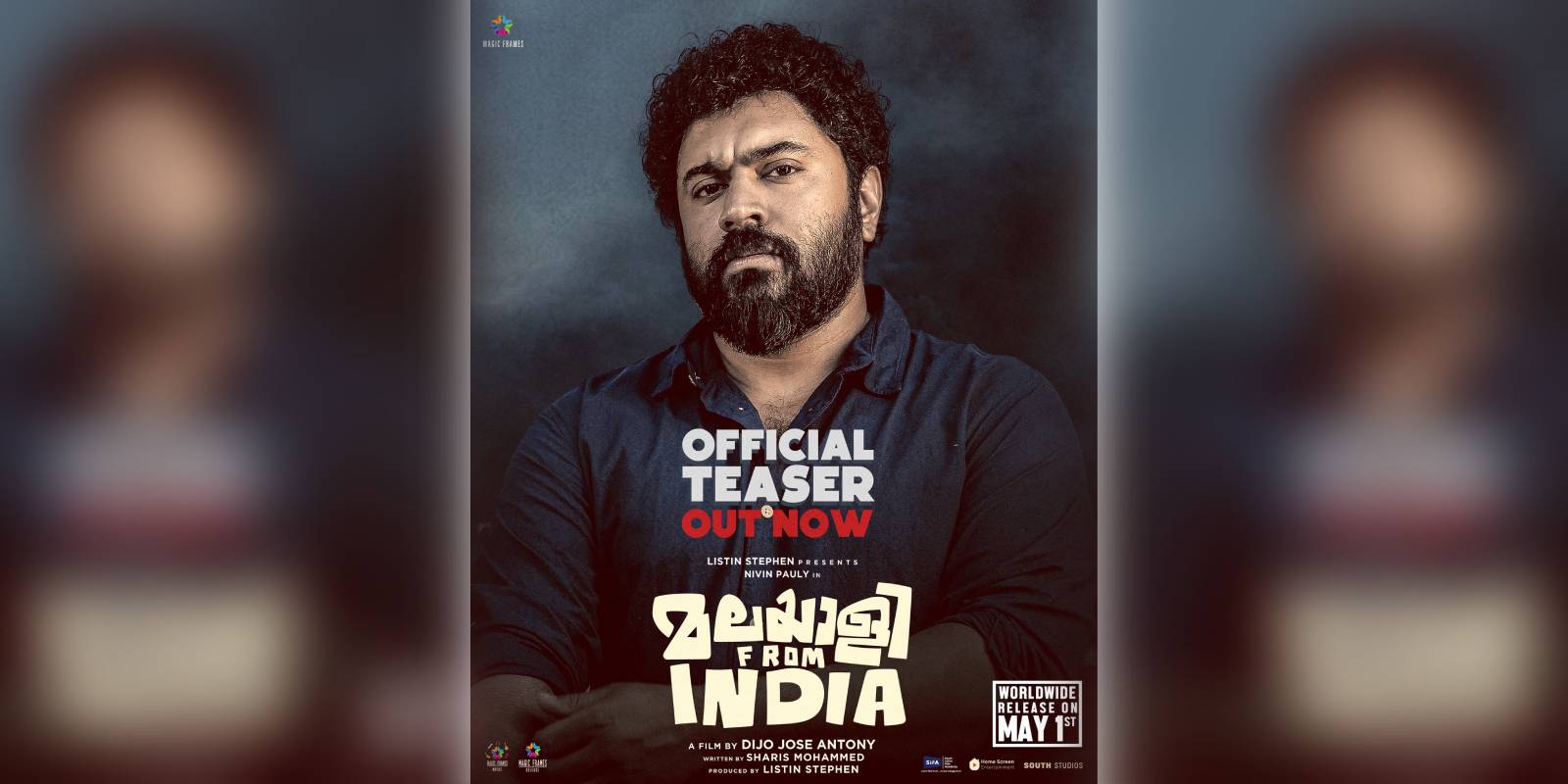 Malayalee from India teaser out
