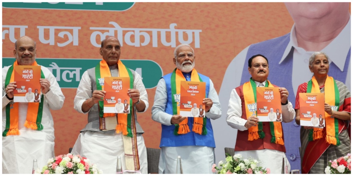 BJP leaders released the party manifesto for the 2024 Lok Sabha polls (X)
