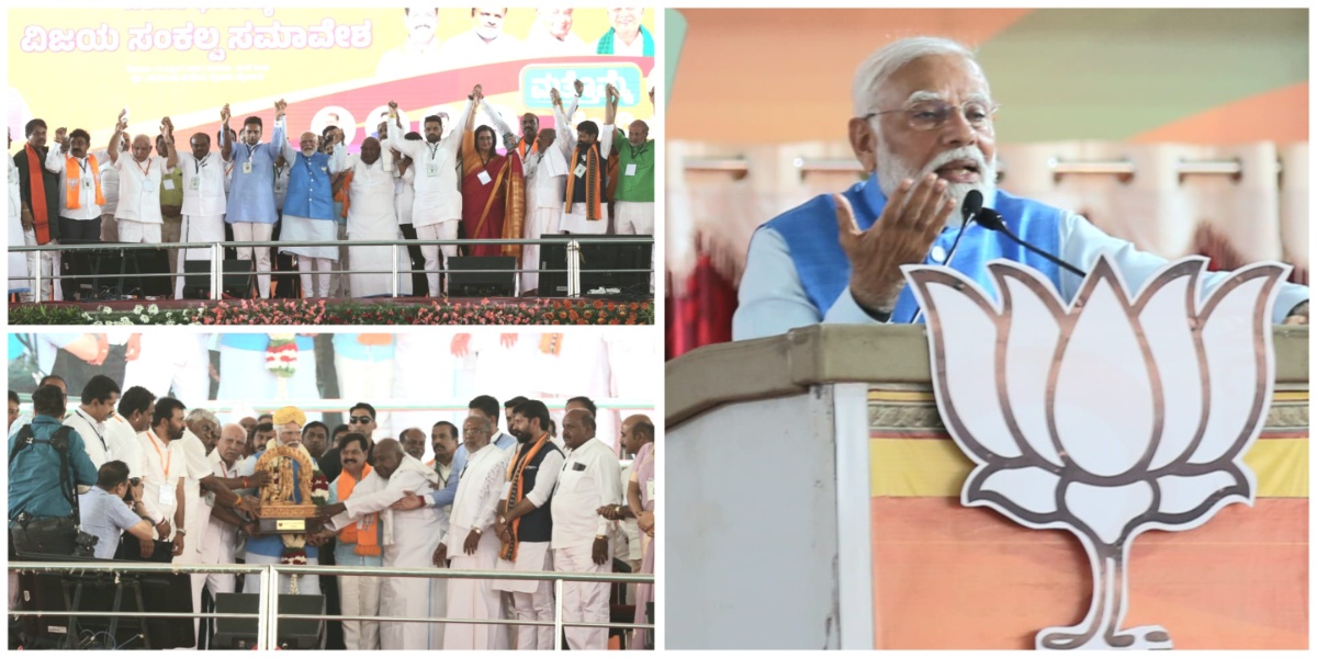PM Modi addressing the crowd during Mysuru rally (supplied)