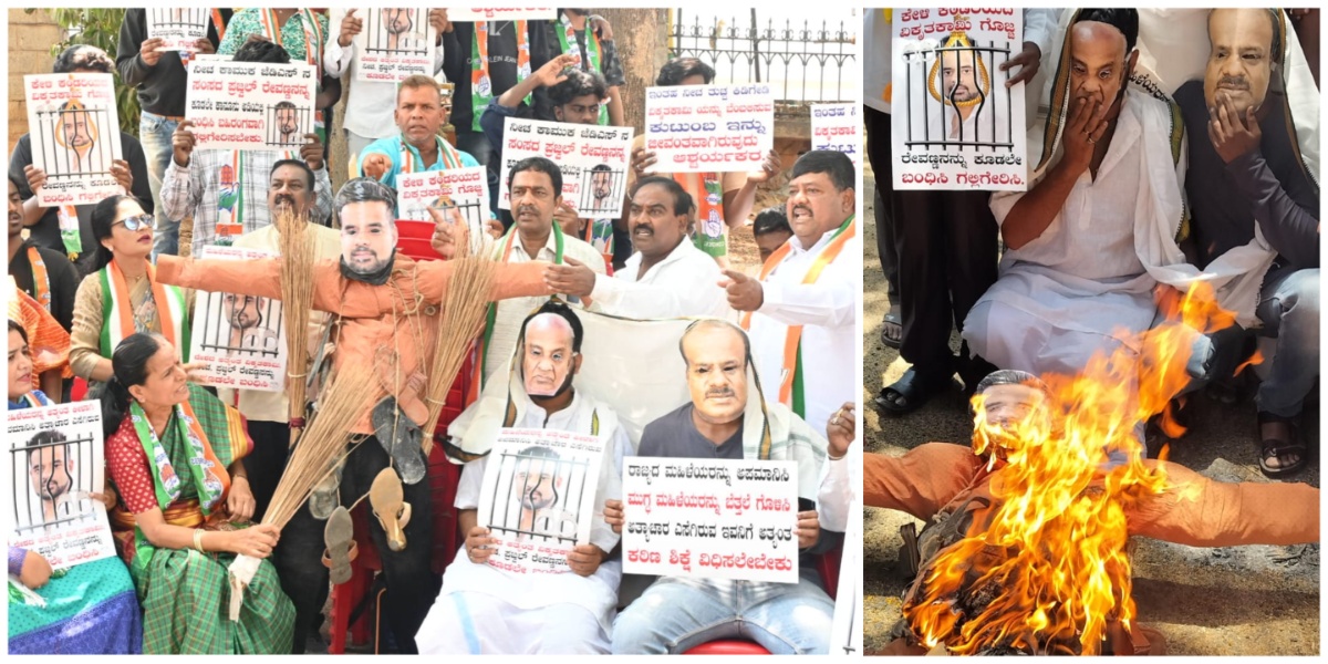 Congress protest against Hassan MP Prajwal Revanna in Bengaluru