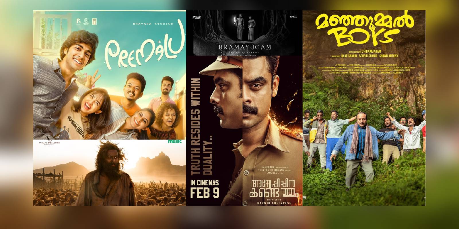 Hit malayalam films of 2024