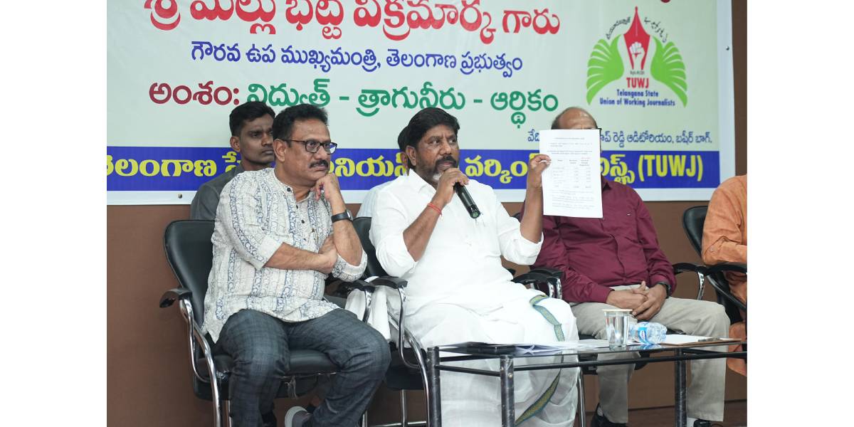 DyCM Bhatti Vikramarka trashes claims of Telangana getting ₹10 lakh crore in central funds