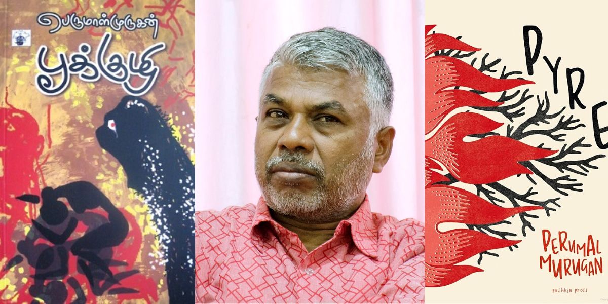 Perumal Murugan, and the covers of both Tamil and English version of Pyre. (Creative Commons)