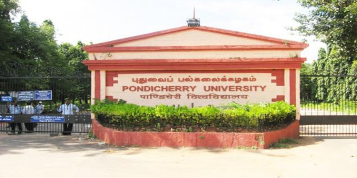 Pondicherry Central University,
