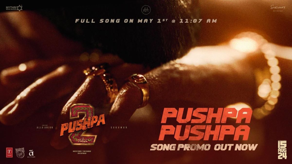 Promo of Pushpa Pushpa song from Pushpa 2 out
