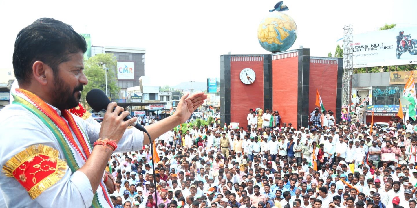 Revanth Reddy speaks at a Congress rally in Mahabubnagar on Friday, 19 April, 2024.