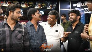 Team Geethanjali Malli Vachindi at pre-release event