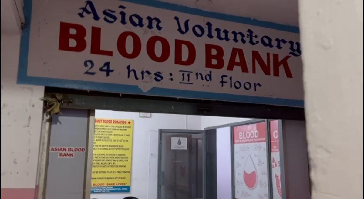 Telangana DCA raids blood bank