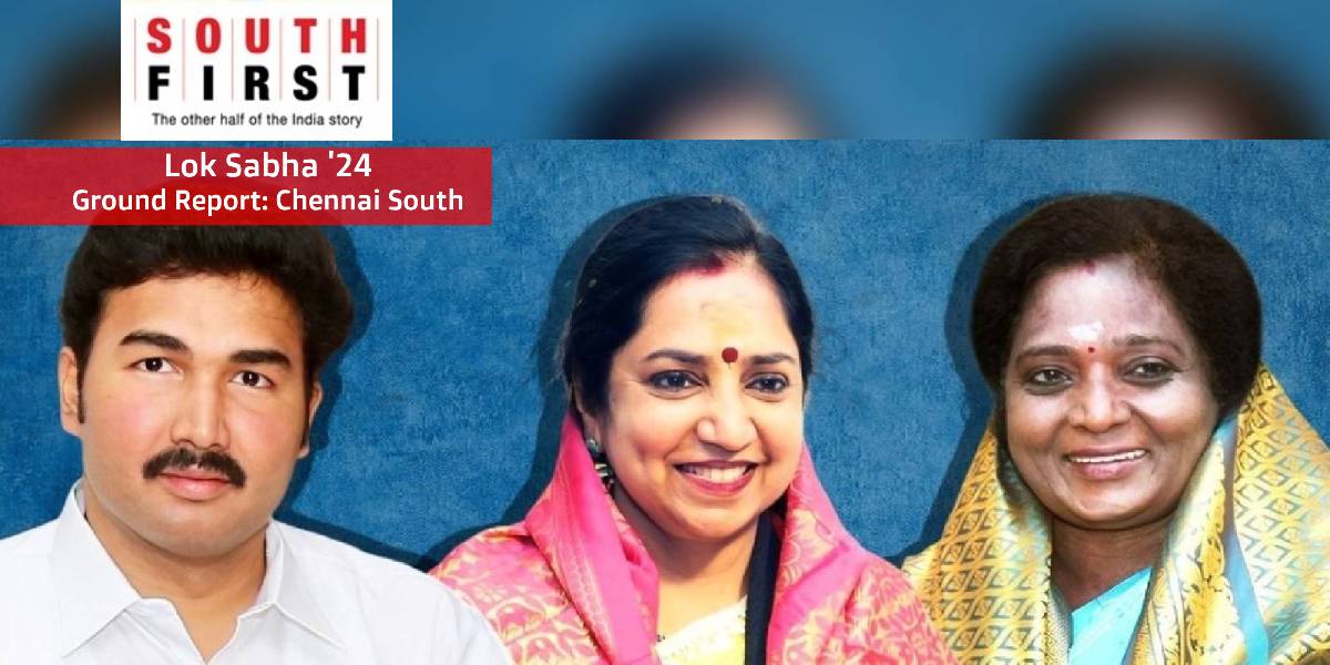 From Left: Chennai South Lok Sabha constituency candidates J Jayavardhan, Thamizhachi Thangapandian, and Tamilisai Soundararajan.