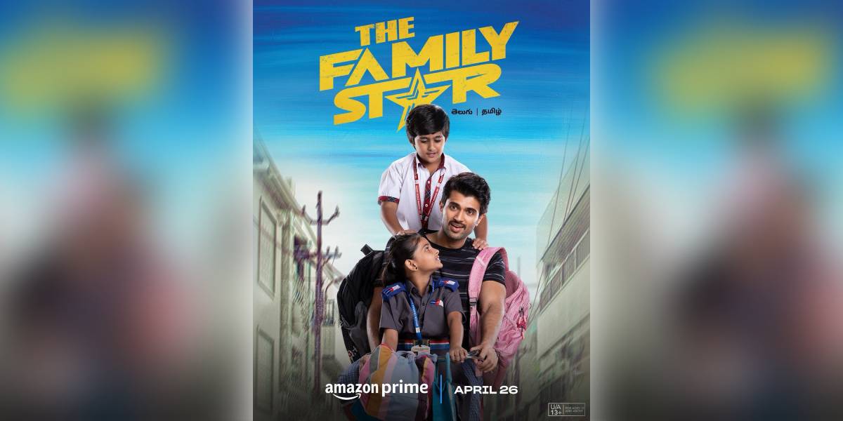 The Family Star surprises audiences with its early OTT debut