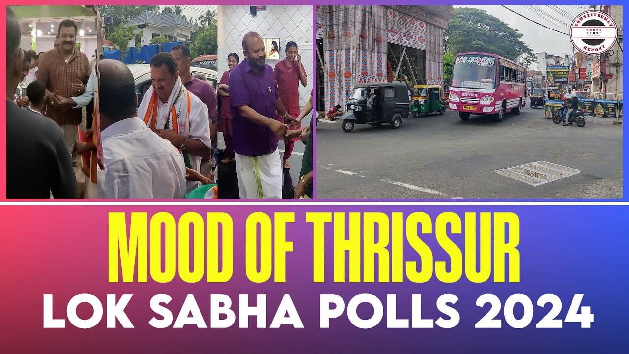 Thrissur Lok Sabha constituency