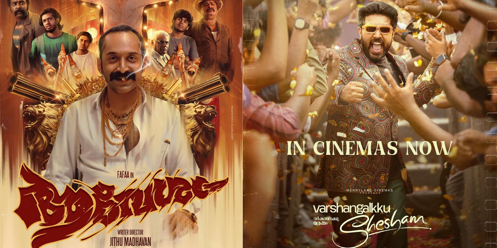 Varshangalkku Shesham aavesham doing well at at Kerala box office