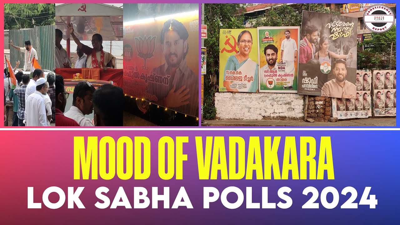 Vadakara Lok Sabha constituency