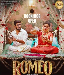 Vinayak Vaithianathan's directorial Romeo