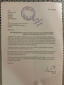 Complaint letter from Jayavardhan. (Supplied)