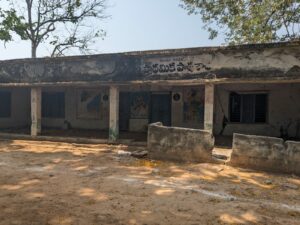 One of the Primary School condition in Warangal (SC) 