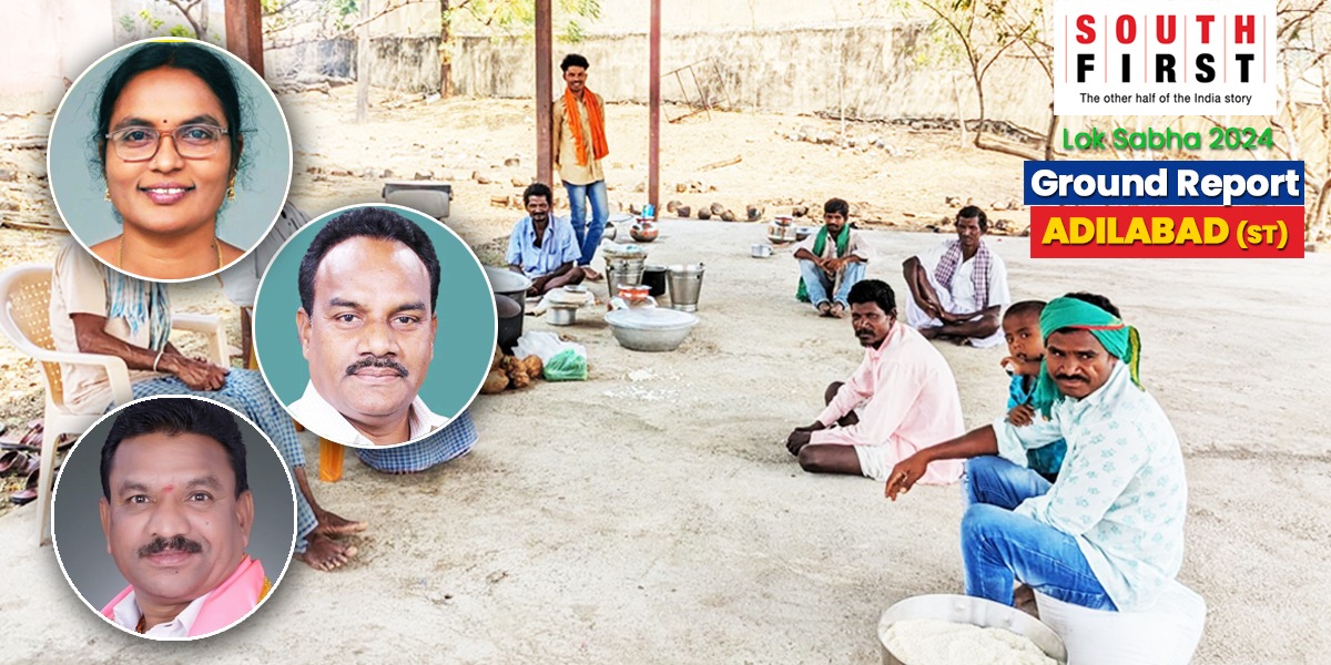 Ground Report: Adilabad (ST) Lok Sabha constituency feels neglected as people struggle for basic facilities