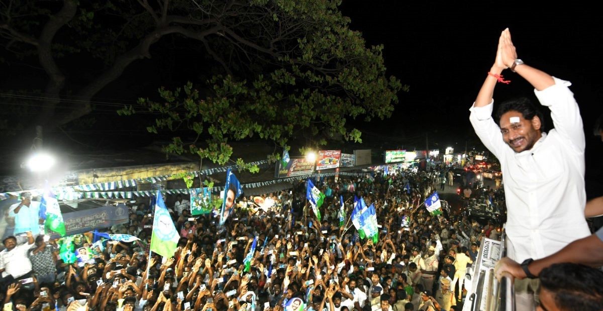 YS Jagan in an election rally