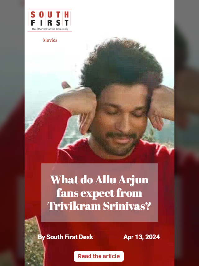 What do Allu Arjun fans expect from Trivikram Srinivas?