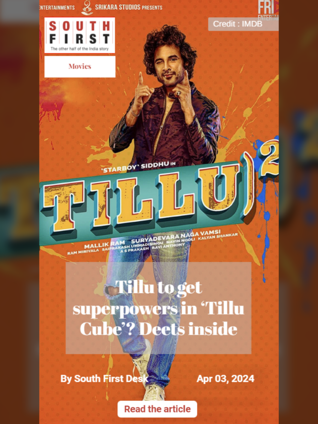 Tillu to get superpowers in ‘Tillu Cube’? Deets inside