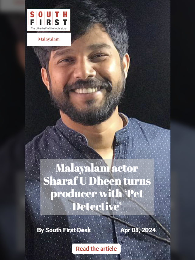 Malayalam actor Sharaf U Dheen turns producer with ‘Pet Detective’