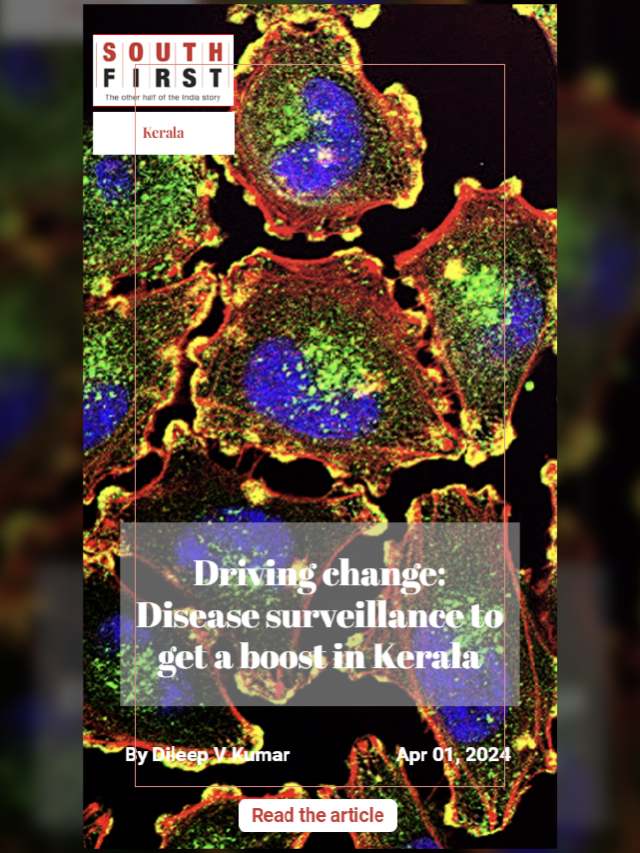 Driving change: Disease surveillance to get a boost in Kerala
