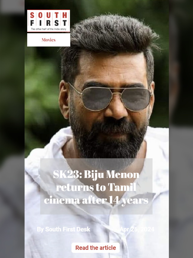 SK23: Biju Menon returns to Tamil cinema after 14 years