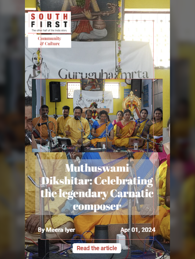 Muthuswami Dikshitar: Celebrating the legendary Carnatic composer