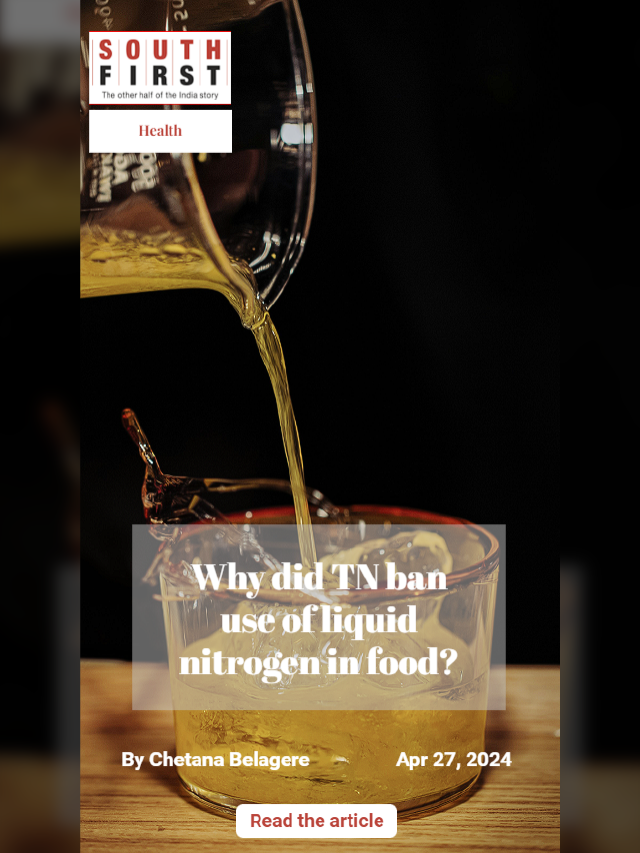 Why did TN ban use of liquid nitrogen in food?