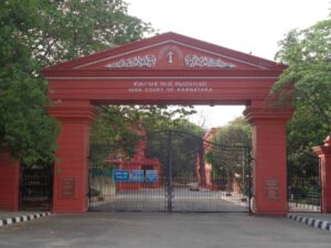 Entrance to colonial-era Karnataka HIgh Court