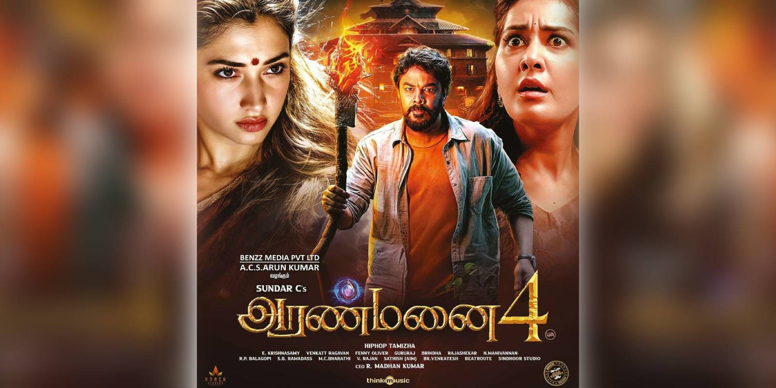 A poster of the film Aranmanai 4