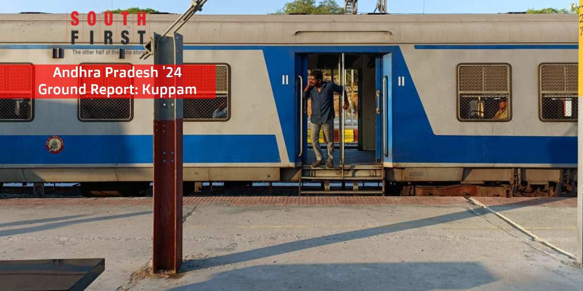 Ground Report: Fewer jobs in Kuppam make Bengalureans’ life easy