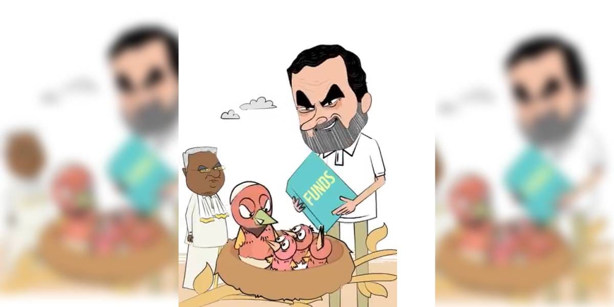 The post depicted two characters, purportedly Rahul Gandhi and Siddaramaiah, nurturing a specific chick with a skullcap at the cost of other nestlings. (X)