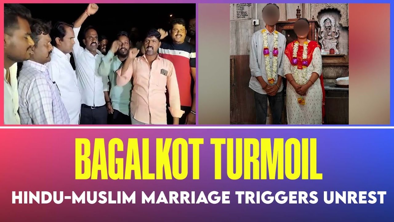 Bagalkot Hindu-Muslim marriage