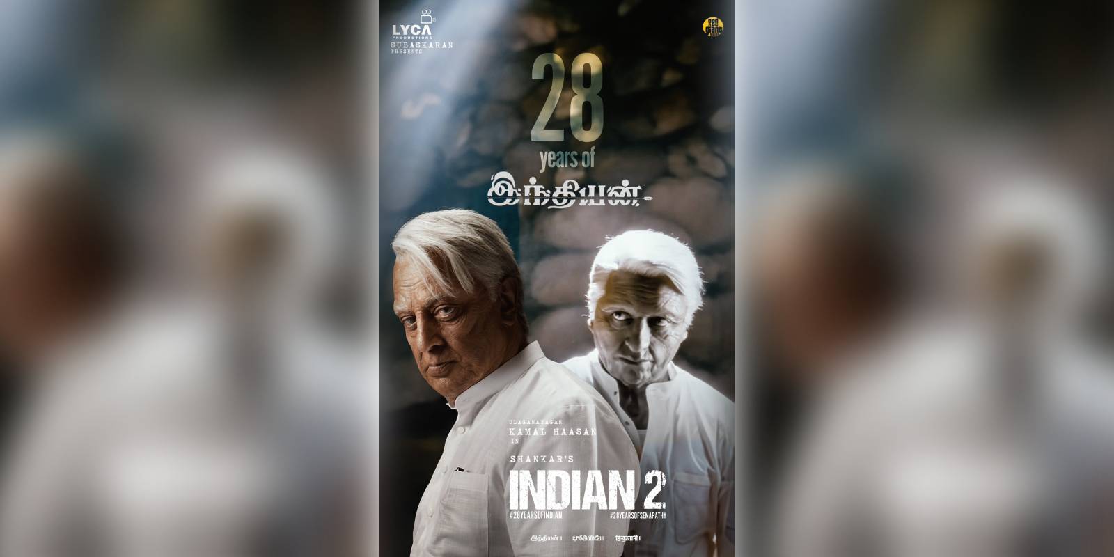 28 years of Indian, Shankar releases a new poster