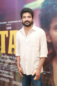 Kavin at Star press meet