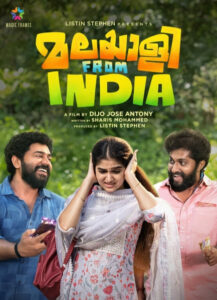 Malayalee From India is directed by Dijo Jose Antony