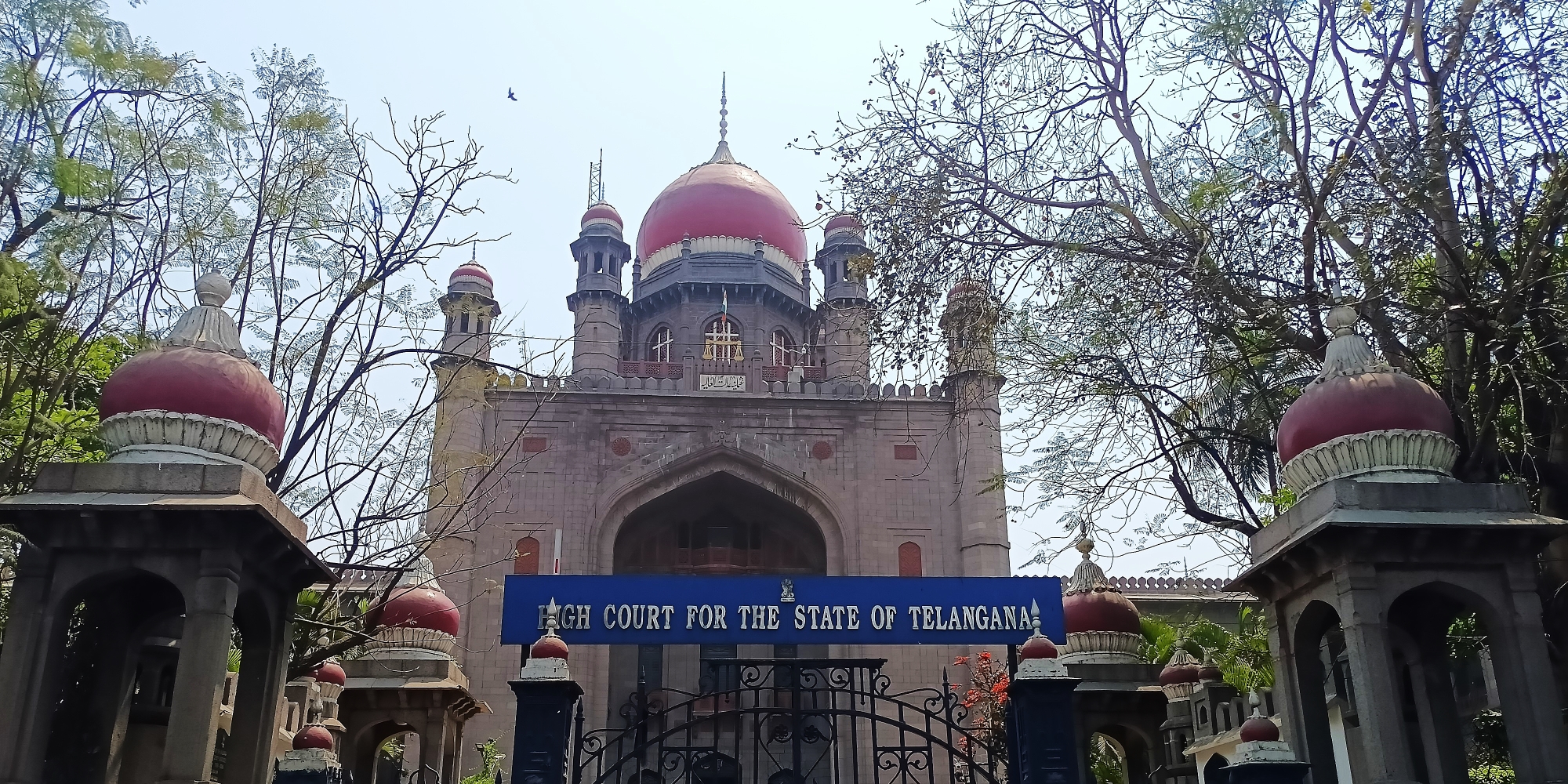 File photo of the Telangana High Court.