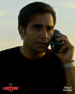 Vivek Gomber in Lootere