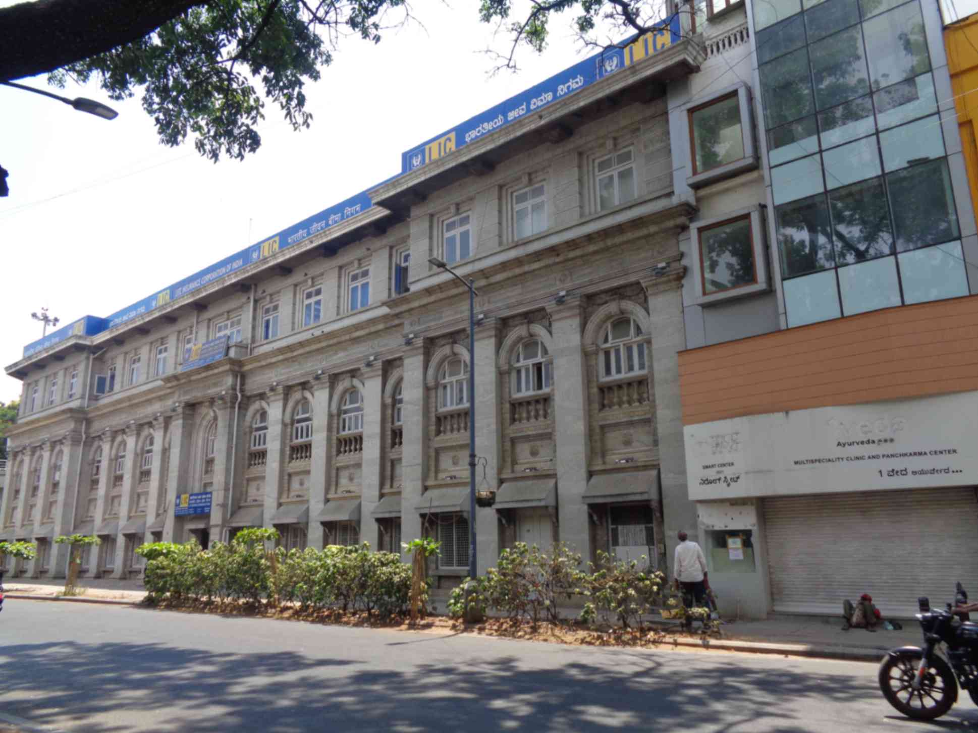 Oriental Building, Bengaluru. (Supplied)